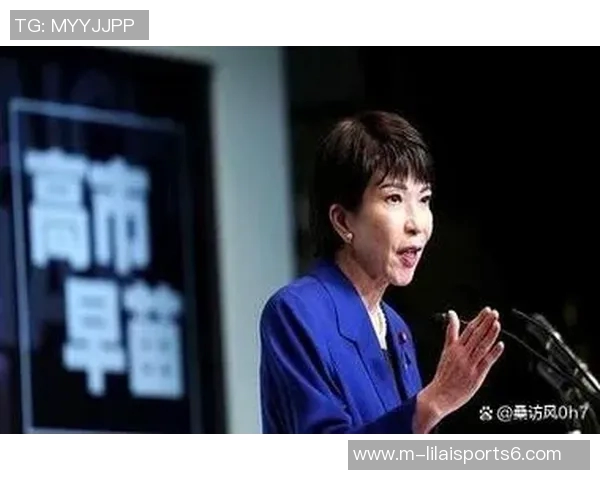 日本国脚与战犯合影引发争议英超球队致歉政界人士质疑高市早苗资格